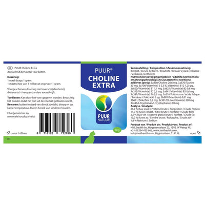 Puur Choline extra 50 g Kat - Nena's Pets