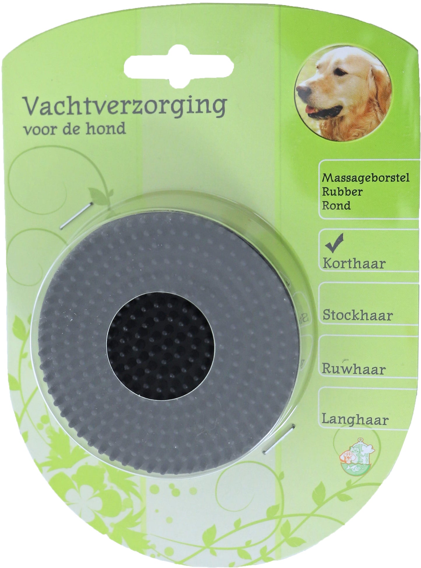 Boon massage borstel rubber