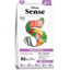Dibaq Sense kattenvoeding
