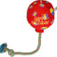 KONG Occasions Birthday Ballon - Nena's Pets 