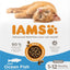 IAMS Kattenbrok - Nena's Pets 
